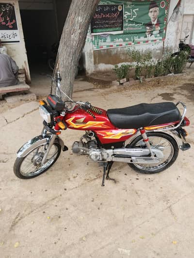 IMPREES IM70 CC BIKE RED COLOR