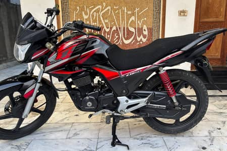 HONDA || CB 150 ||  Edition || Model 2018