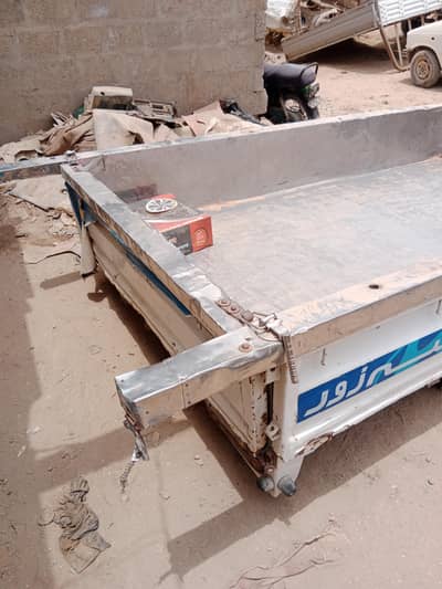 Shezore Complete body
