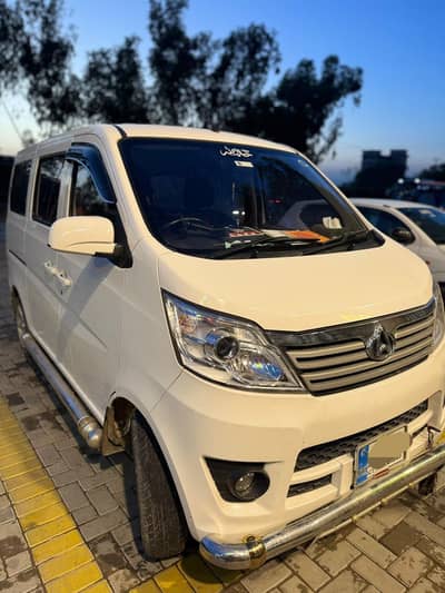 Changan Karvaan 2021