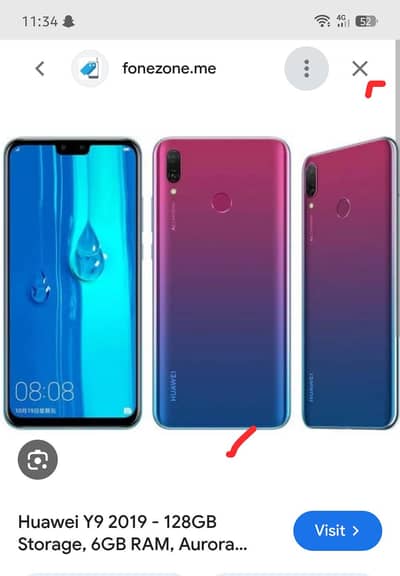 Huawei Other Model