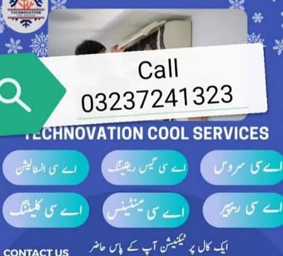 we deal all invertor service repair fitting gas filling kit
