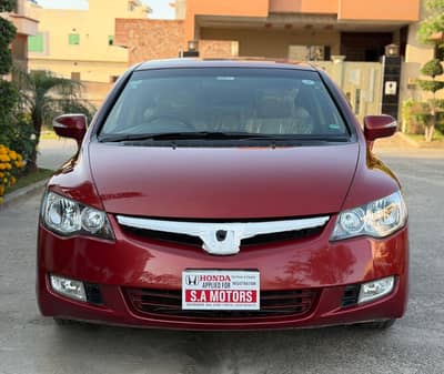 Honda civic rebon