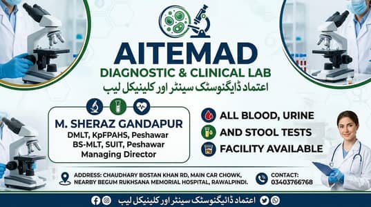Need Female Phlebotomist