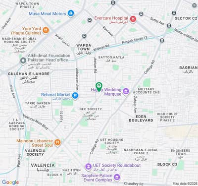 10 Marla Plot For Sale wapda town extension