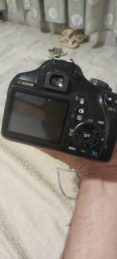 Canon 1100d 2ith 70-300 lens