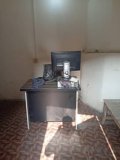 Need Madical Office