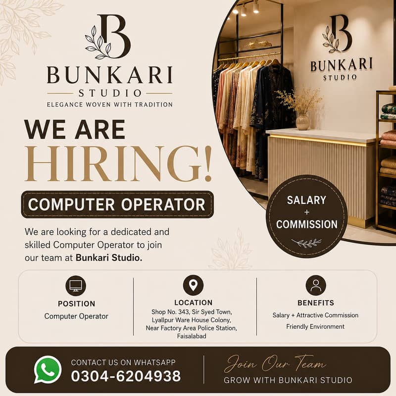 Computer Operator 0