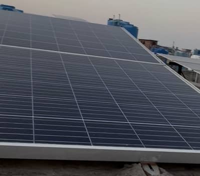 Solar plate 340 watt