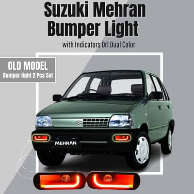 Suzuki Mehran DRL Bumper Lights with Indicator | Dual Color White & Y