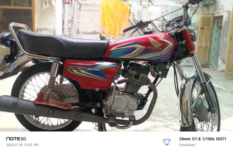 Honda 125