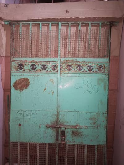 Heavy Iron Gate