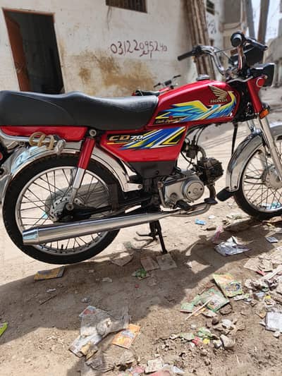 Honda 70 red color 2021 model
