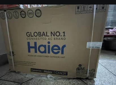 19HFC New model