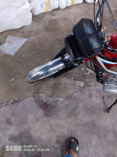 HONDA SAIL