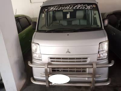 Mitsubishi Minicab  2014/2019