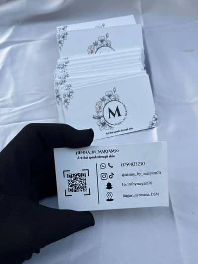 card at a time ,Bloom your brand