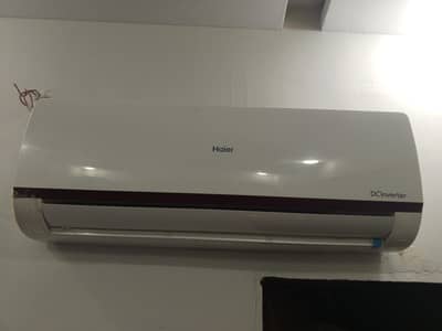 20 din ac use howa he