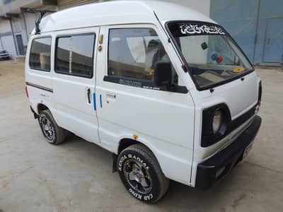 Suzuki hiroof