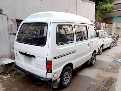 Bolan Hi Roof