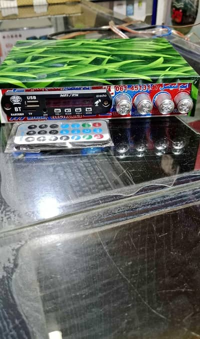 heavy car ac DC amplifier double ic powerfully modified