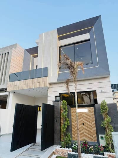 Ideal Good Location 5 Marla House Has Landed On Market In Park View City - Platinum Block, Lahore