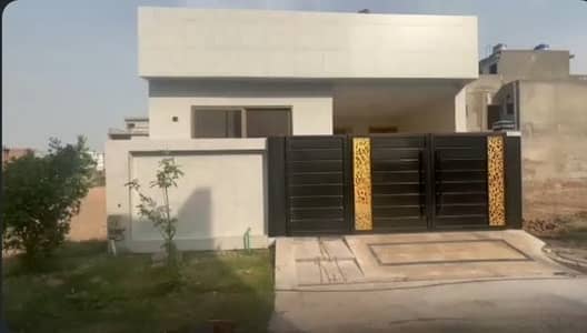 Single Storey 5 Marla House Available In Park View City - Overseas Block For sale