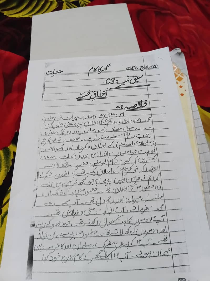 assignment writer 1