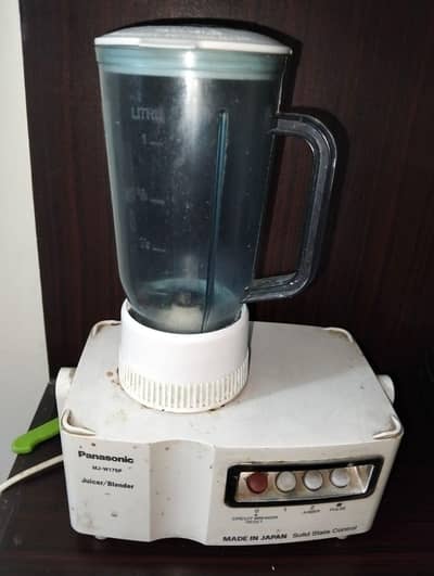 Panasonic Blender Juicer 4 in 1 with Jug