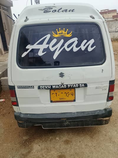 Suzuki bolan hairoof genuine condition