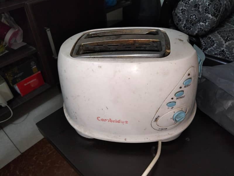 Cambridge toaster 2 slice 1
