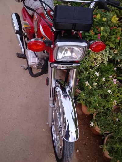 Honda 125.2025