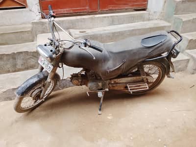 bike sell