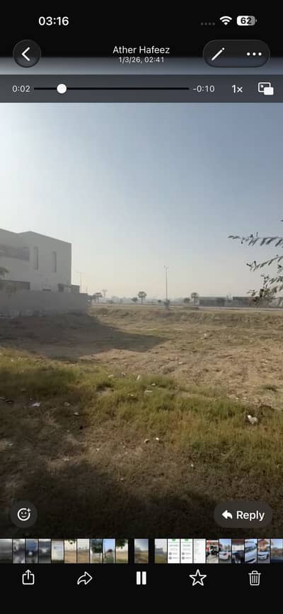 10 marla plot at very reasonable price in lahore city