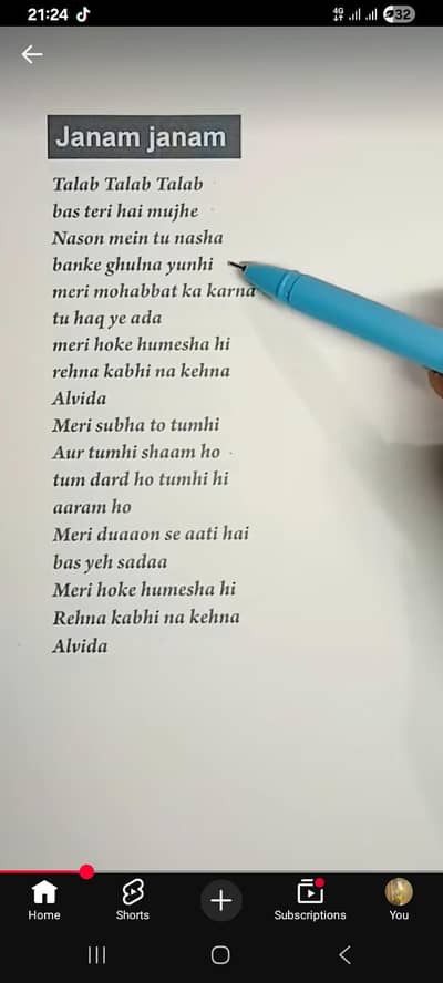 assignment work