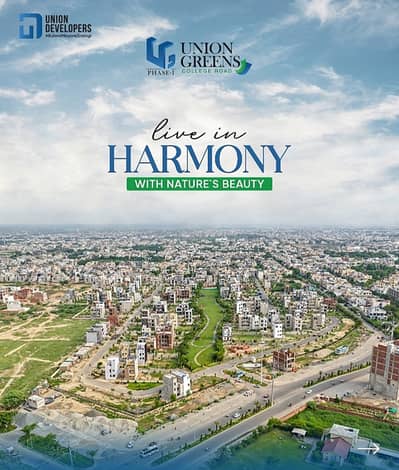 Hot Deal! 3 Marla Residential Plot In Union Greens College Road Lahore | Premium Location | Near Wapda Town