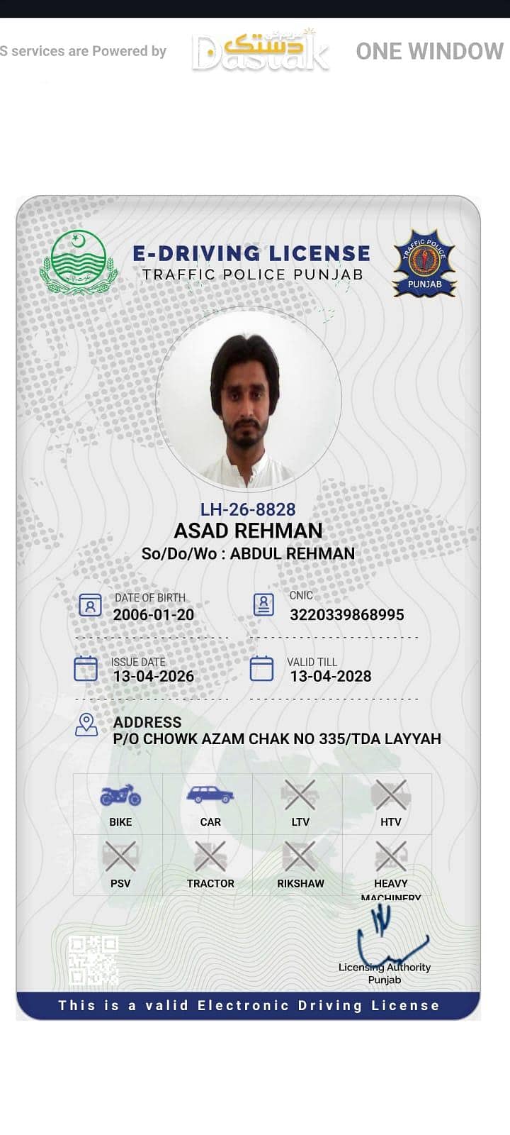 driver 1