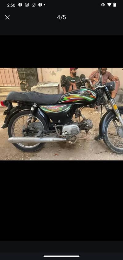 super star 70cc model 2018