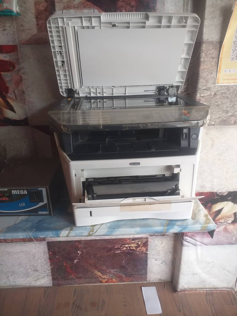 Printer and scanner 1