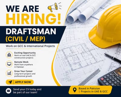 Hiring: Draftsman (Civil / MEP) – Remote