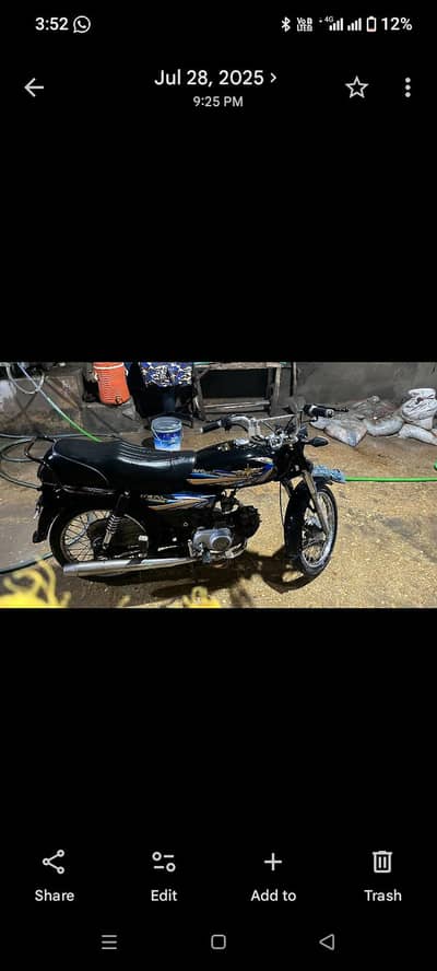 Union star 23 model bike for sale urgent I