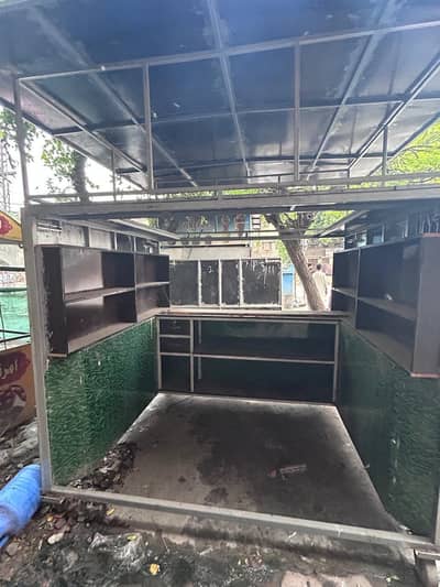 counter for every food business