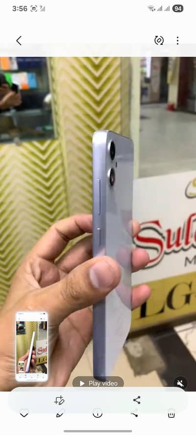 Samsung Mobile A05