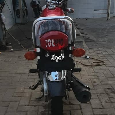 Honda CG 125 2024 October registered