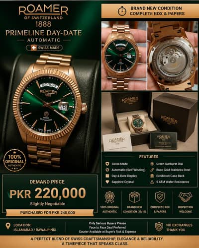watch