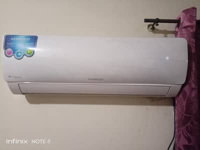 Kenwood AC 1 Ton