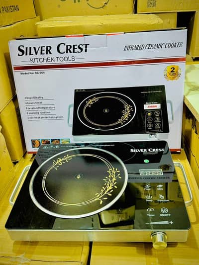 HOT PLATE | 3500W | SILVER CREST