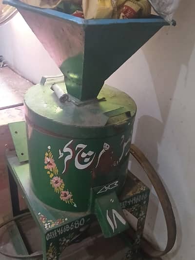 masala passiii cutter machine with 5 hp motor