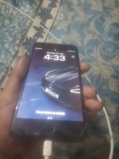 8 plus exchange possible