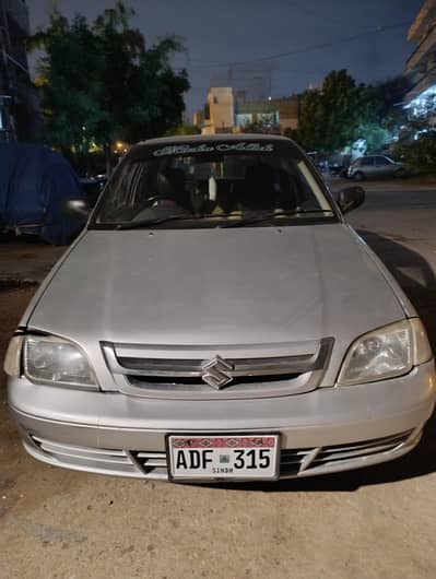 Suzuki cultus